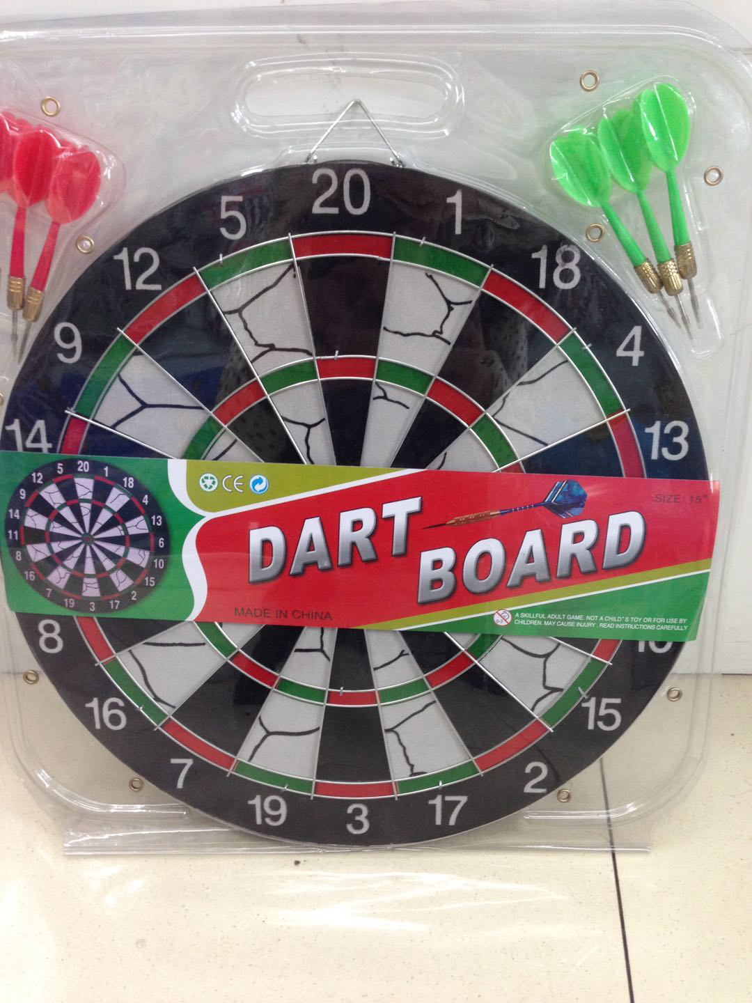 铁网植绒飞镖飞镖盘套装专业比赛18寸训练健身大号板靶盘家用成人飞标室内软镖