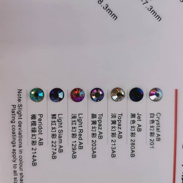 Panda Water Diamond Nail Art Flat Diamond Decoration Series, labels, trademarks, clothing accessories, leather labels, silicone labels, lanyards, essential labels, trademarks details Picture