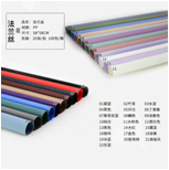 Fresh flower packaging materials wholesale florists new waterproof flower wrapping paper flanges thumbnail