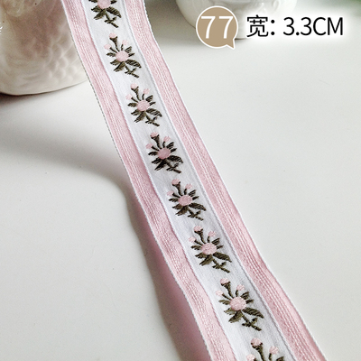 Beige Cotton Thread Flowers Korean Garden Gauze Embroidery Ruffled Skirt Skirt With Long Lace Lace Accessories Specification drawing