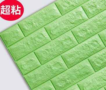 Huangcheng Stationery Home Decoration Decoration Wall Paste Wallpaper Self-Adhesive 3D Three-Dimensional Wall Paste Bedroom Warm Decoration Background Wall Wallpaper Foam Brick Waterproof And Moisture-Proof Sticker Specification drawing