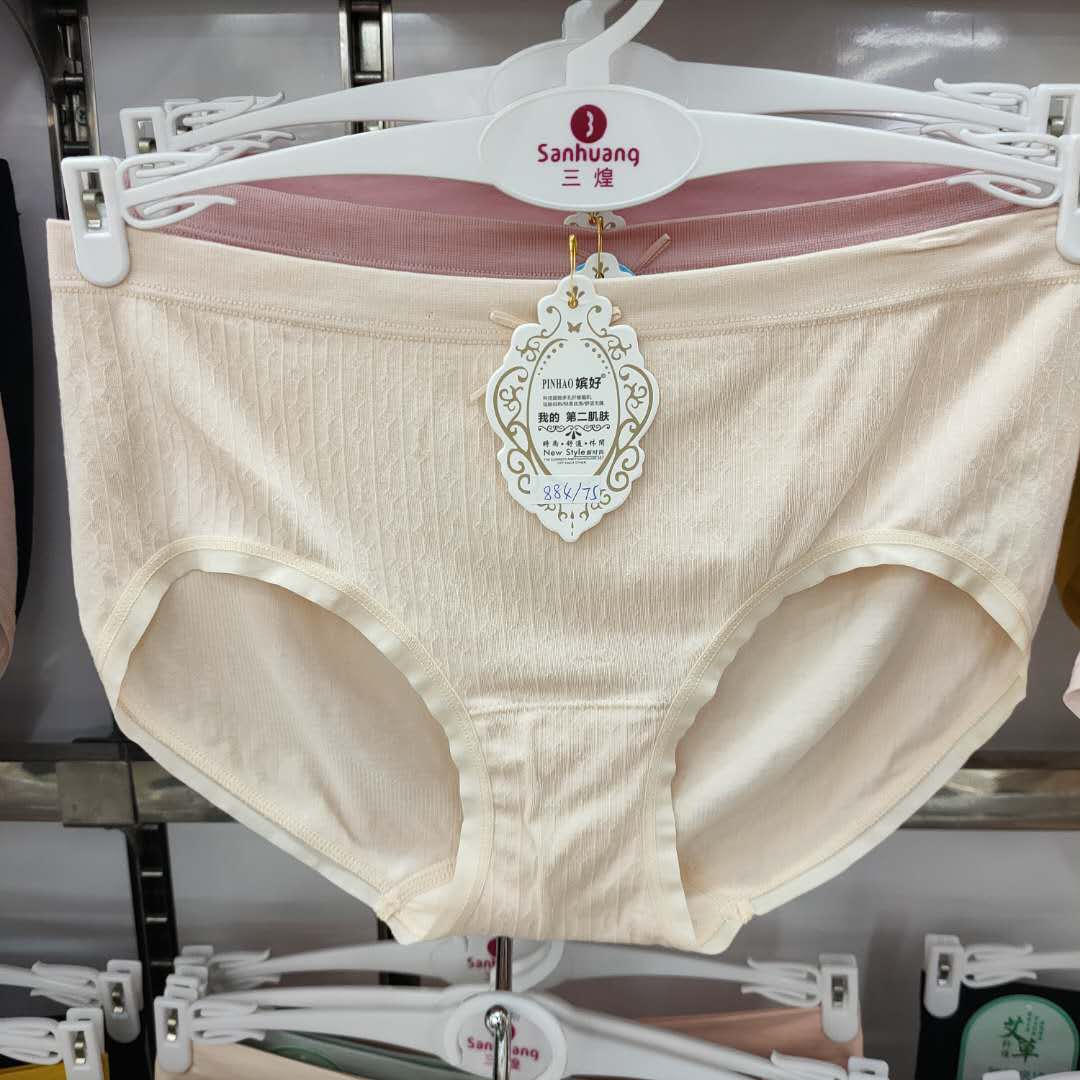 内裤少女日系透气三角短裤裤头纯棉全棉裆
