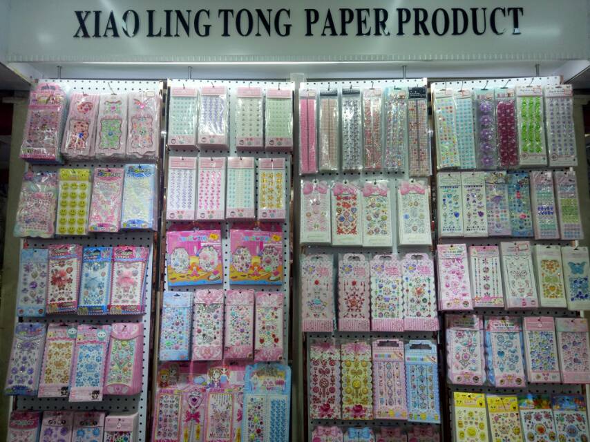 Xiaolingtong paper products describe pic - 3