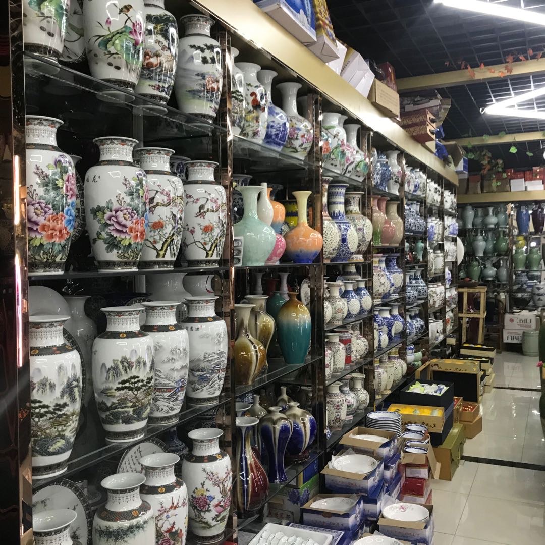 Chenlu Porcelain and Handicrafts Shop describe pic - 1