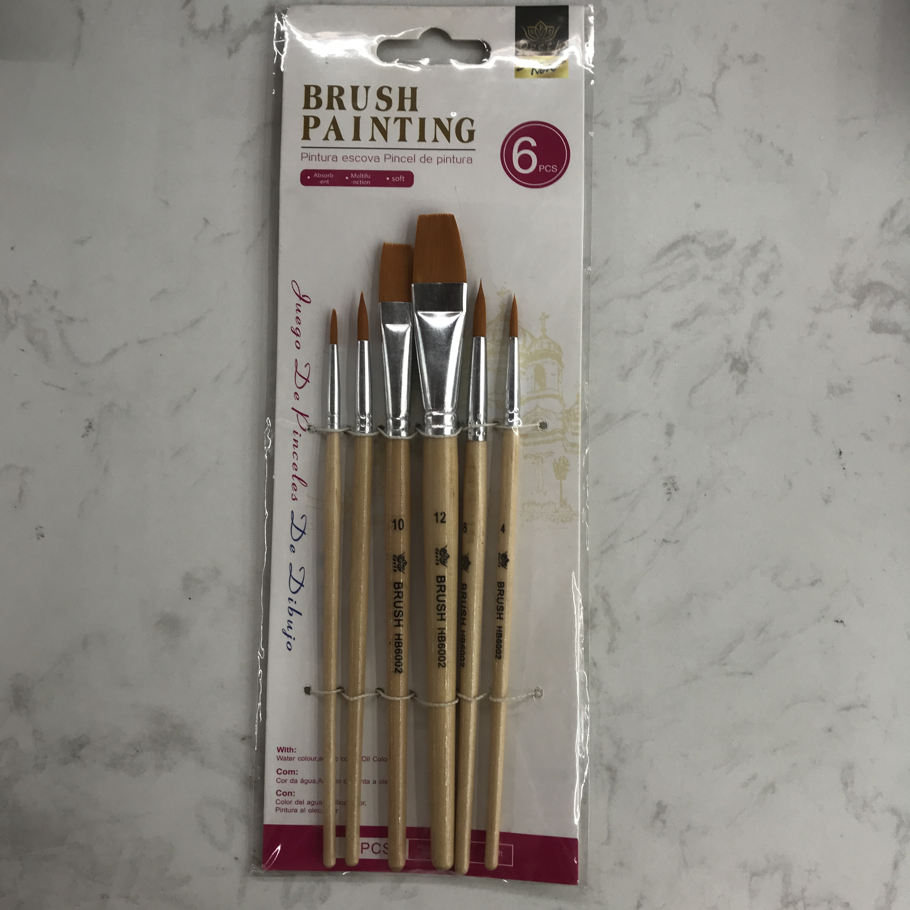 6支油画笔套装木杆尼龙毛画笔套装水彩水粉画笔套装图