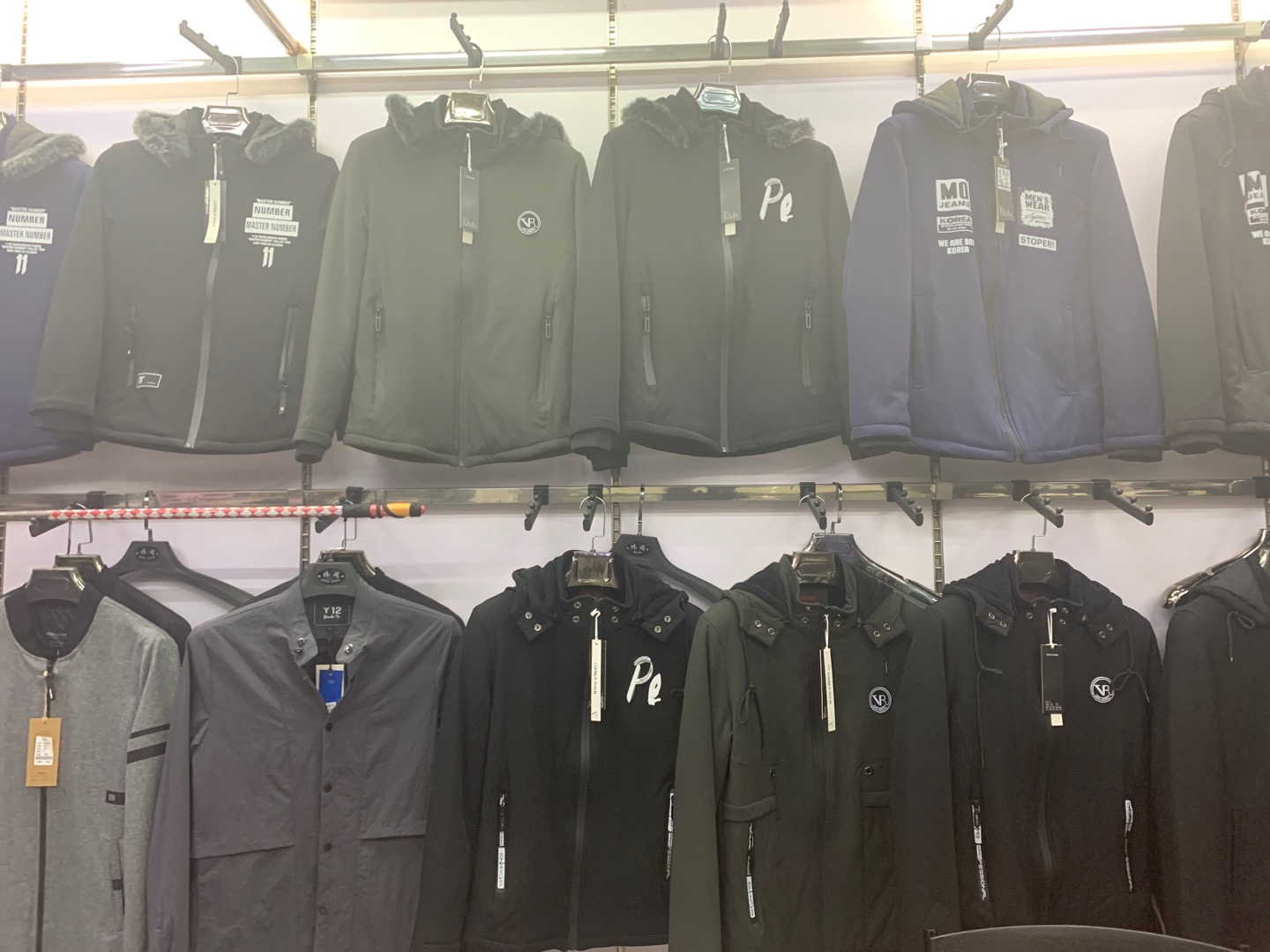 Baobin Clothing describe pic - 1