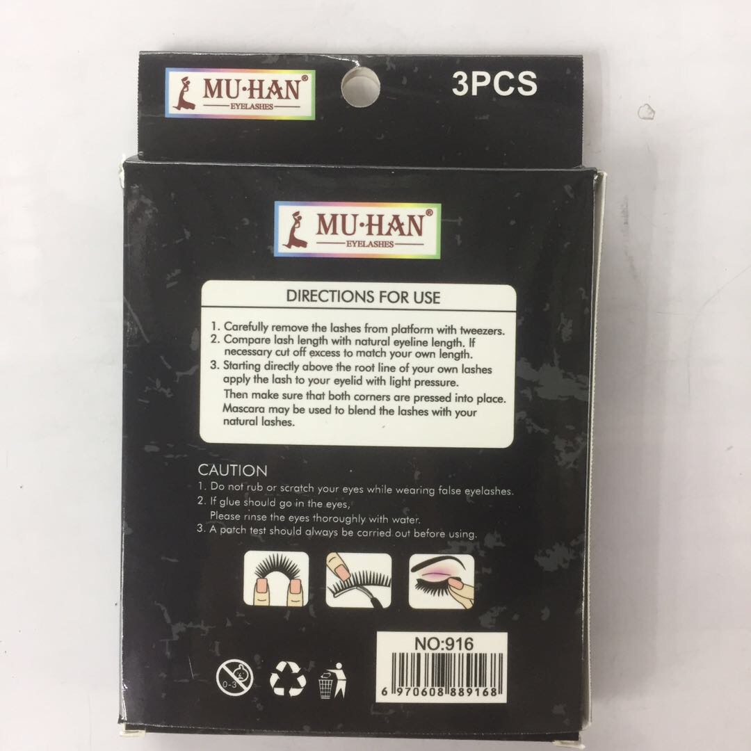 Hot Eyelashes Hand-Made Hair Tip Opal Eyelashes Naturally Slender Long details Picture