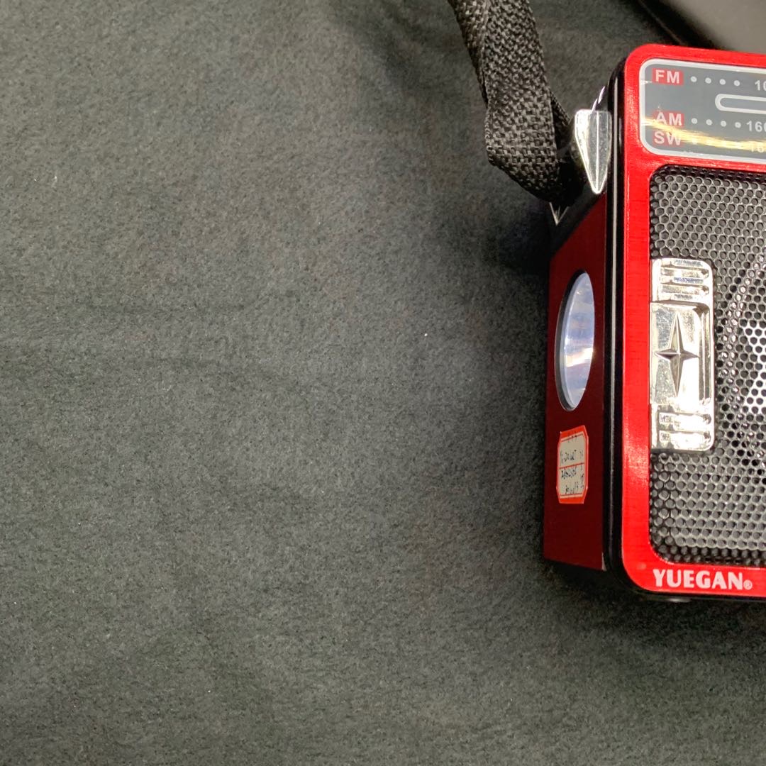 YG-201URT带灯放电池收音机老人全波段便携式小型老年短波半导体广播详情图2