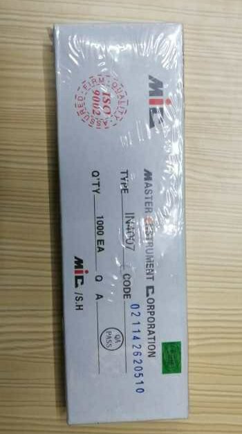 f5草帽灯珠正白光红蓝绿黄紫色灯柱泡晶元超高亮led发光二极管5mm产品图