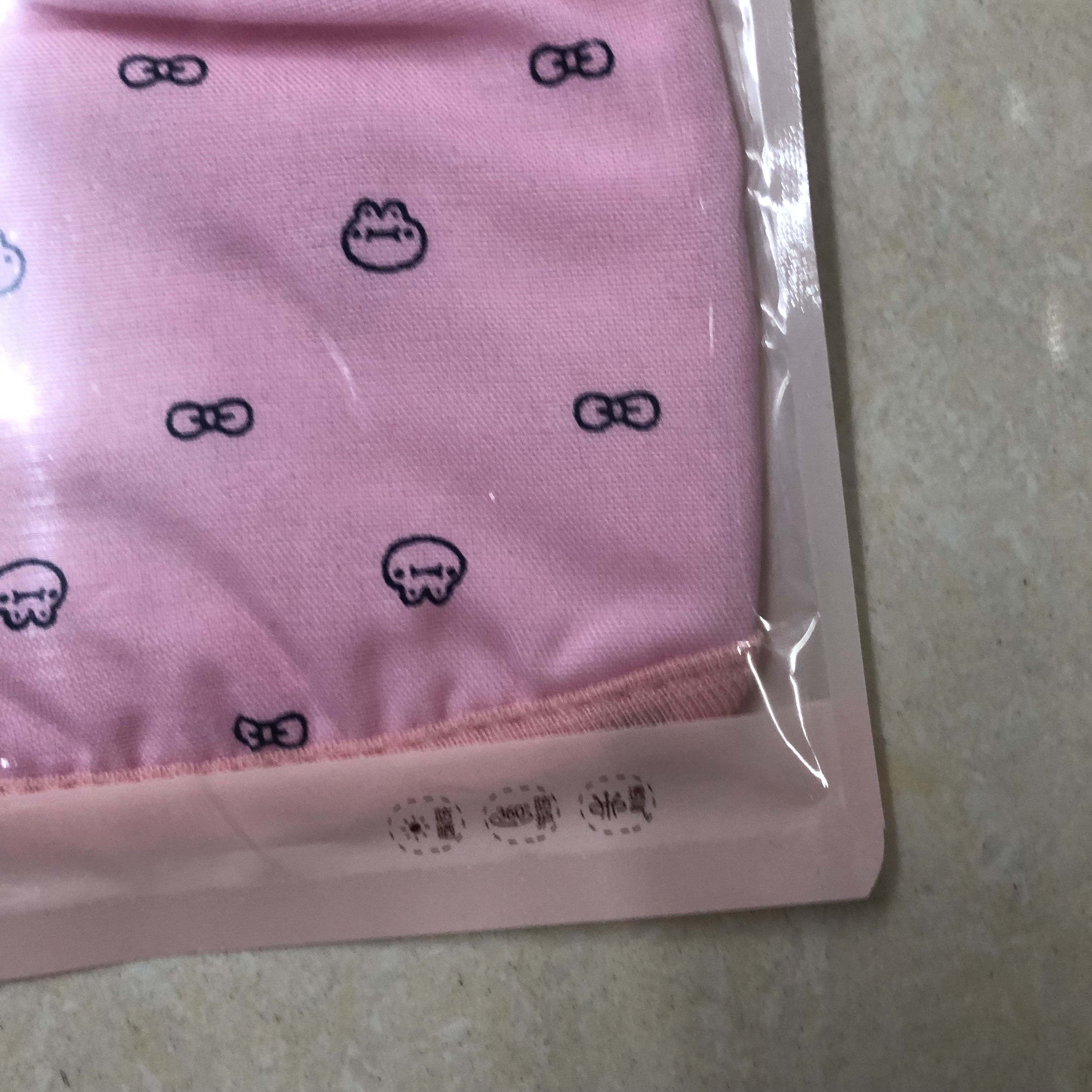 Women's Winter Mask Pure Cotton Thickened Face Protection Eye Mask Winter Windproof Cotton Cold And Cold Warm [For Foreign Trade] details Picture