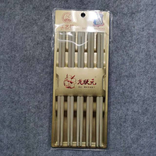Bamboo Chopsticks Home Chinese Fast Child Family With 10 Pairs Of Solid Wood Long Hot Pot Bamboo Chopsticks