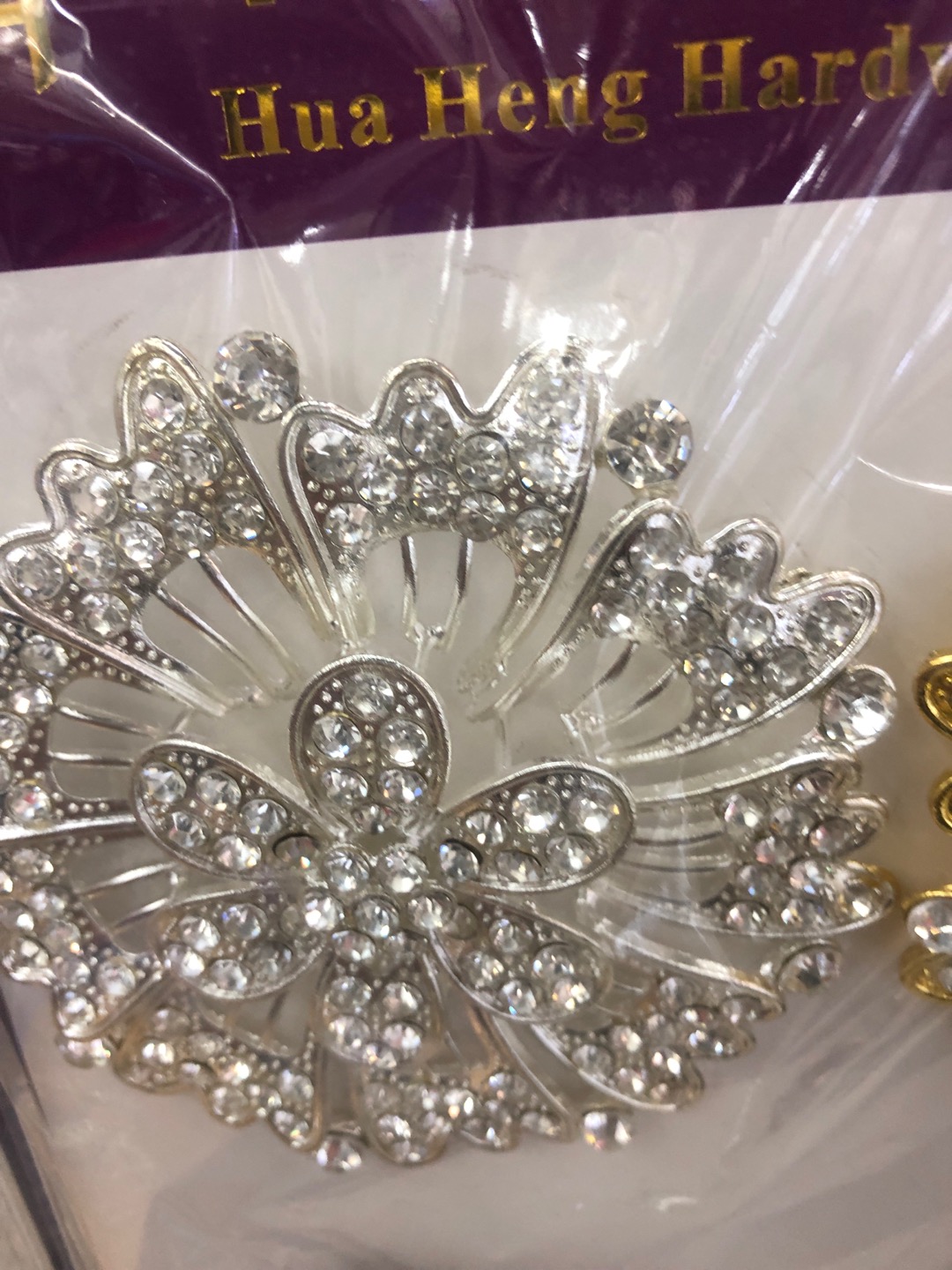 布贴/盘扣/奔涵盘扣/木质纽扣/锌合金纽扣子产品图