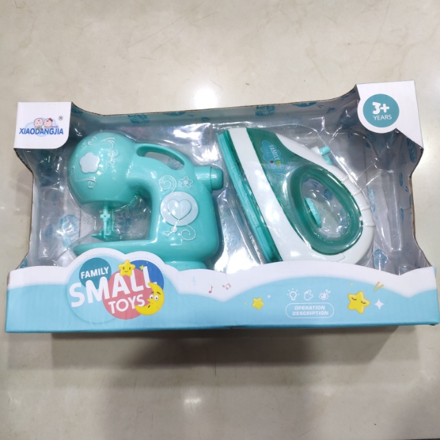 2件套儿童玩具小家电女童仿真迷你小家电缝纫机玩具礼物