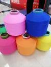 Polypropylene elastic filament, pink spandex covered yarn shrink yarn, hand-woven and machine-woven special details Picture