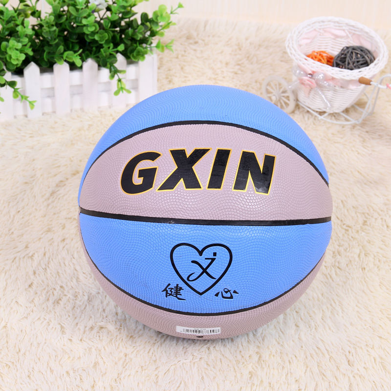 7号水波纹篮球tpu篮球比赛训练用篮球
