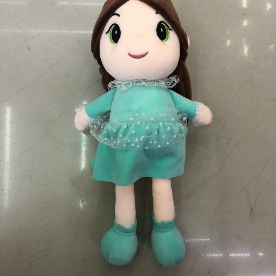 可爱小女孩少女心生日礼物宝宝安抚布娃娃床上陪睡觉抱枕毛绒玩具