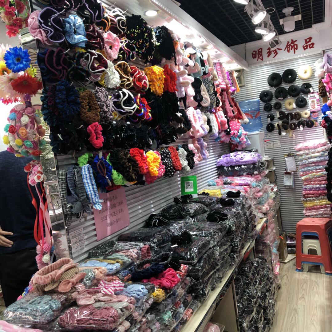 Myeongjin Accessories