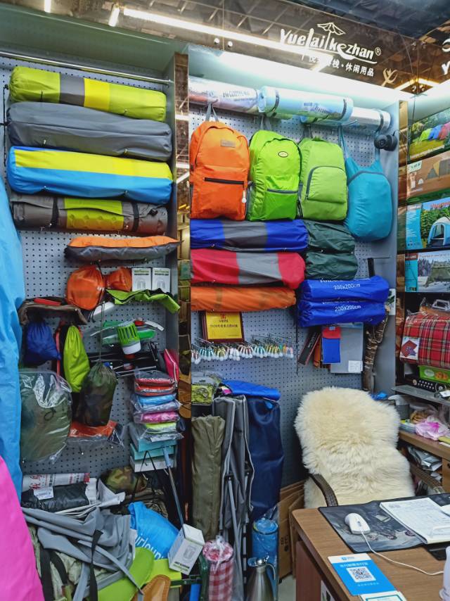 Yiwu Xuanwen Outdoor Products Co., LTD describe pic - 1