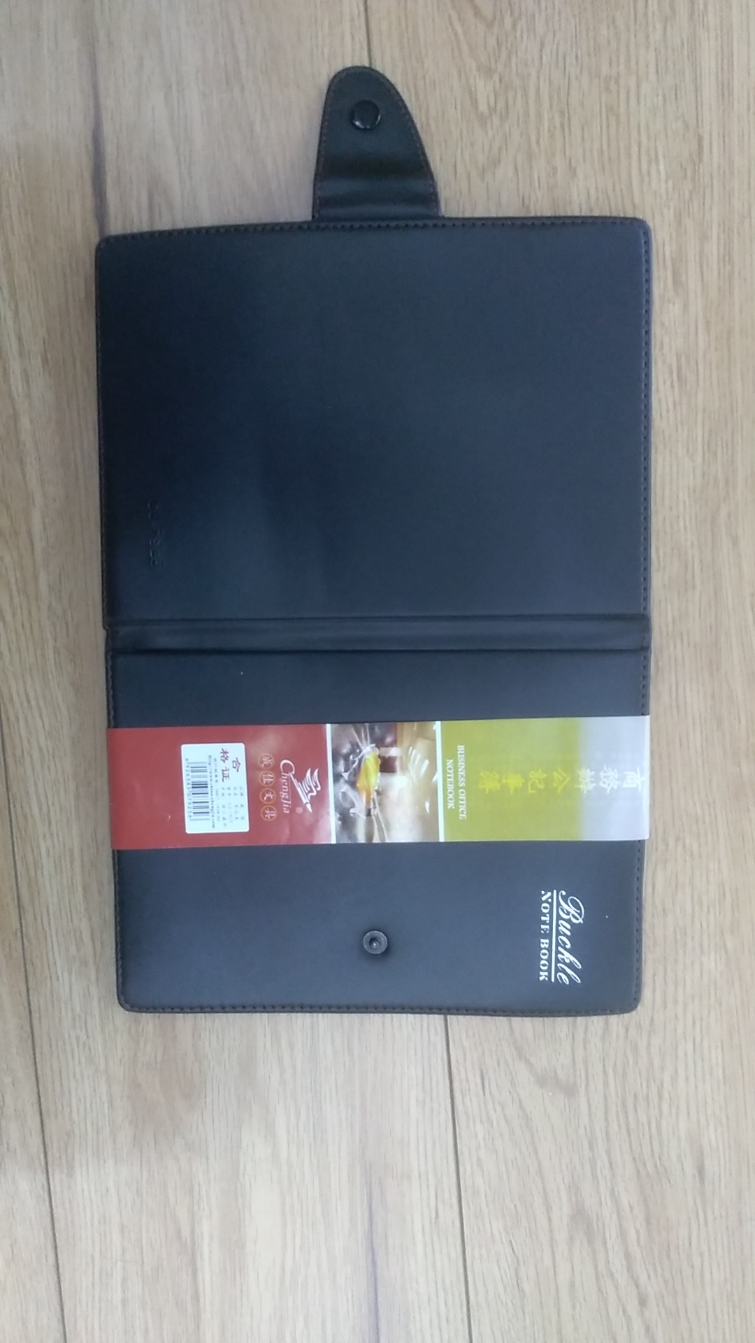 Cheng Jia Stationery Office Culture Paper Products This Book Notebook Notepad Business Office Notepad Manufacturers Direct Sales Paper Thick Quantity Is Preferred details Picture