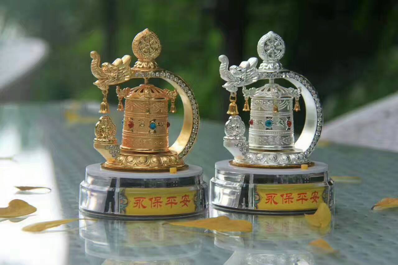 Solar energy rotary wheel car decoration accessories thumbnail