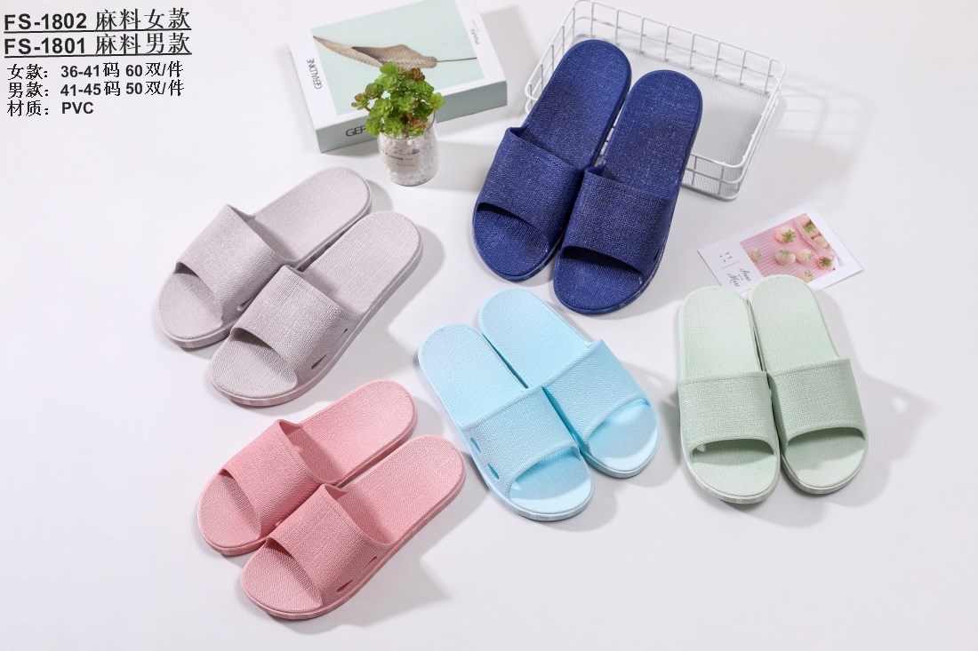 Spring and Summer is light and breathable 2020 new style one step kicks off the loafer shoe baotou cool slippers thumbnail