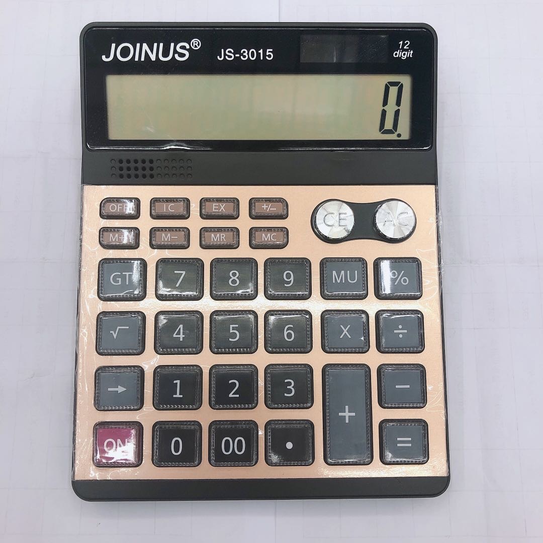 计算器带语音真人发音计算机会计专用多功能计算机器大按键大屏幕办公用品可爱大号计算器小号便携小型