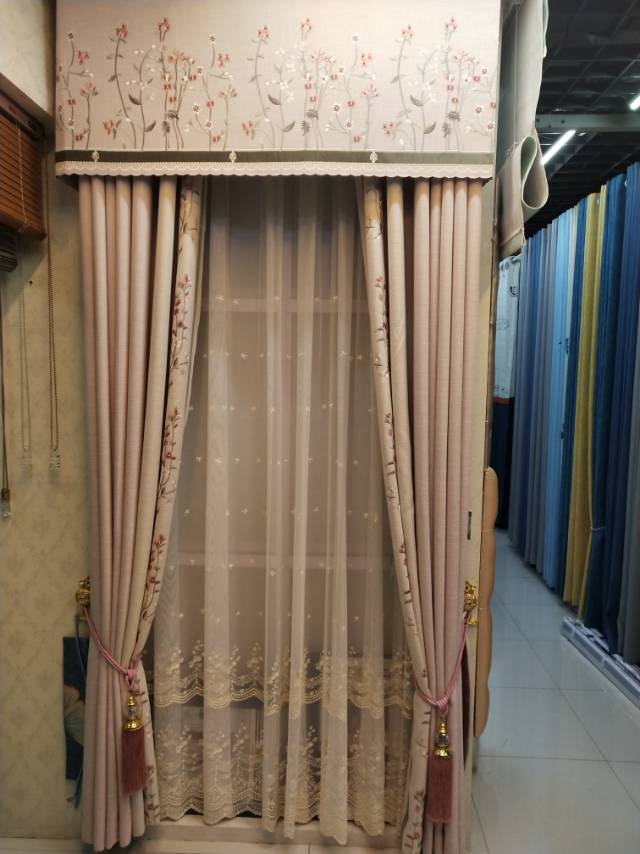 Feiyue Window decorations describe pic - 3