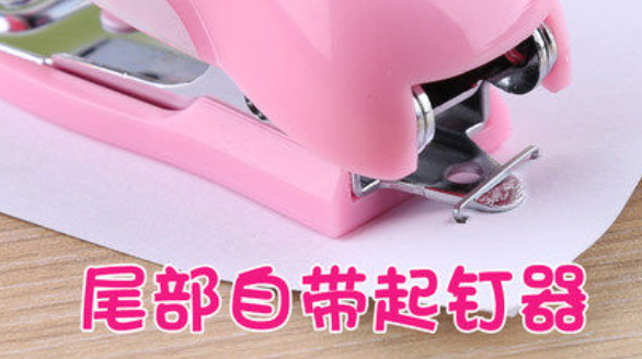 迷你订书机套装可爱学生用订书器小巧便携产品图