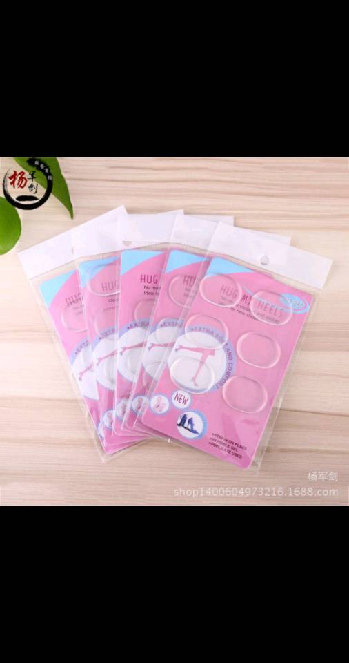 2-yuan store supply silicone transparent anti-wear bagged round shoe stickers, freely stick high heel insole stickers, set up a street stall