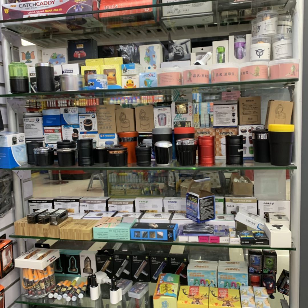 Yiwu Zhoudao Auto Parts Shop describe pic - 3