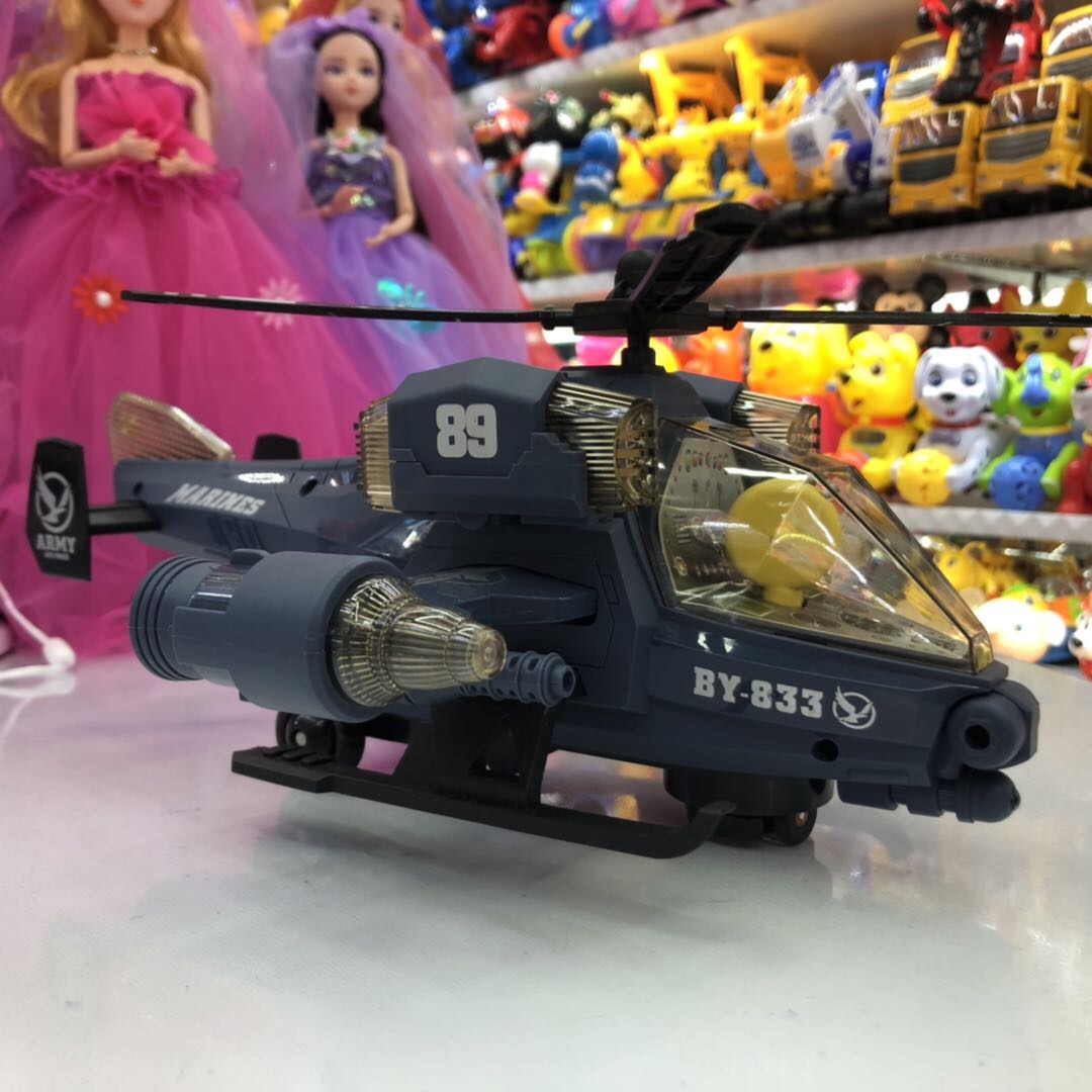 Children's plastic electronic luminous toy simulation armed helicopter