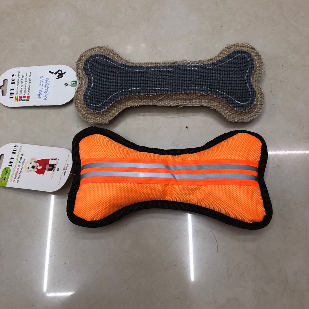 宠物玩具毛绒玩具骨头尼龙玩具狗狗玩具训练器
