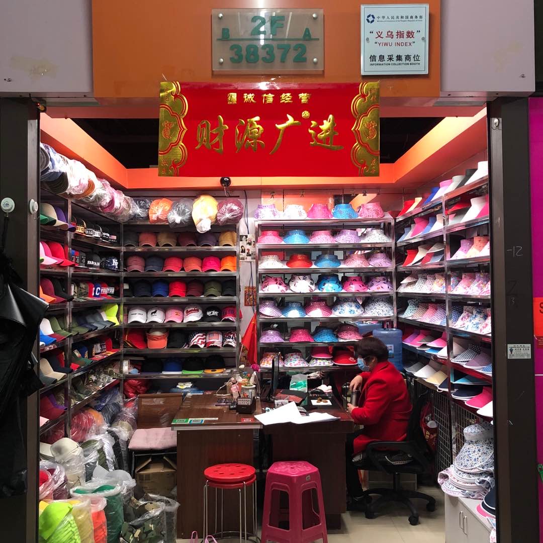 太阳帽厂家直销