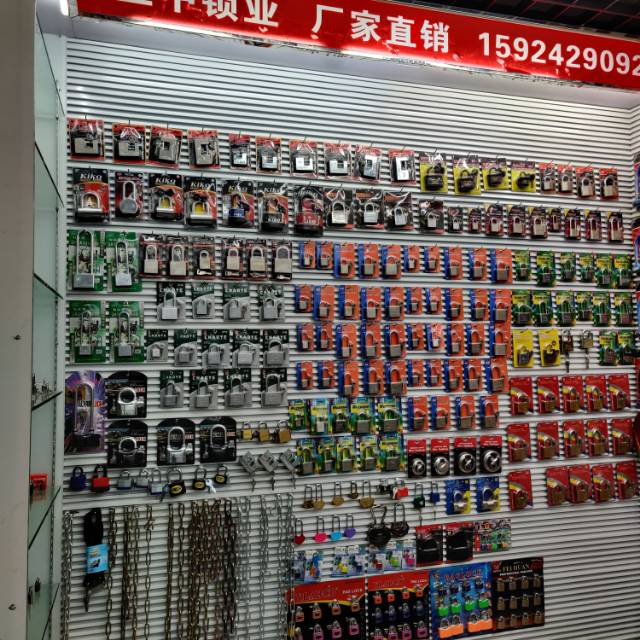 Wuzhong Lock Industry describe pic - 3