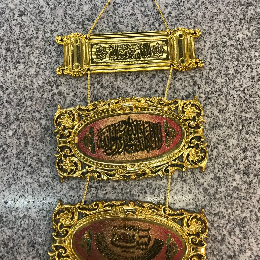 中东阿拉伯挂件金色宫廷旅游纪念摆件工艺品异域流苏优雅细节图