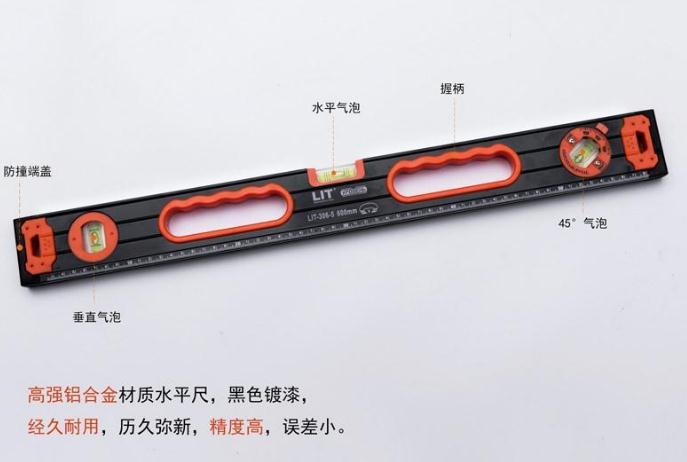 High-precision multi-functional level for aluminum alloy building decoration Specification image