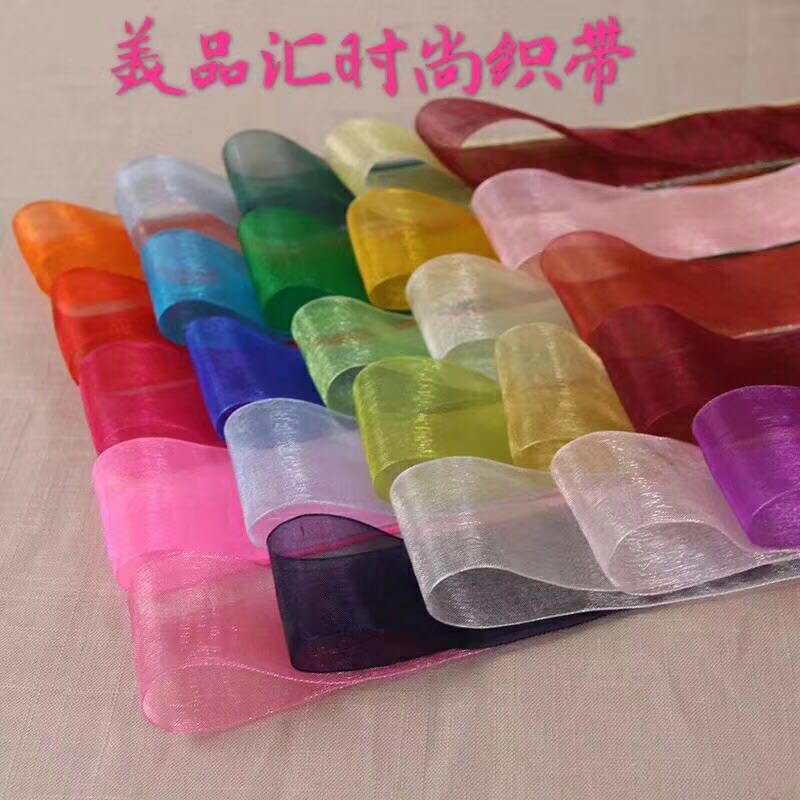 Yarn Bandwidth Ribbon Ribbon Ribbon Ribbon Cake Flower Ribbon Gift Wrap Ribbon Polyester Ribbon Handmade Specification drawing