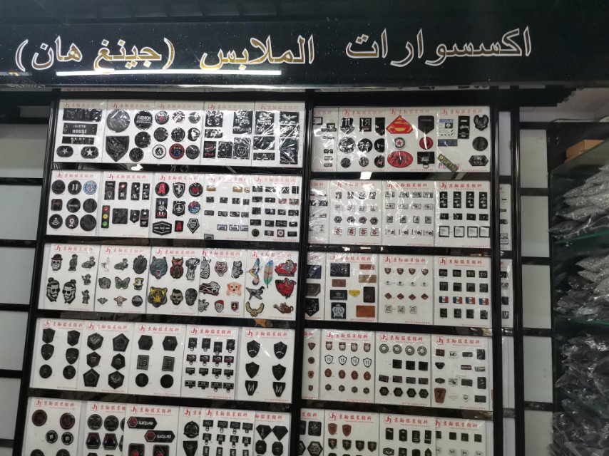 Jinghan Accessories Store describe pic - 1