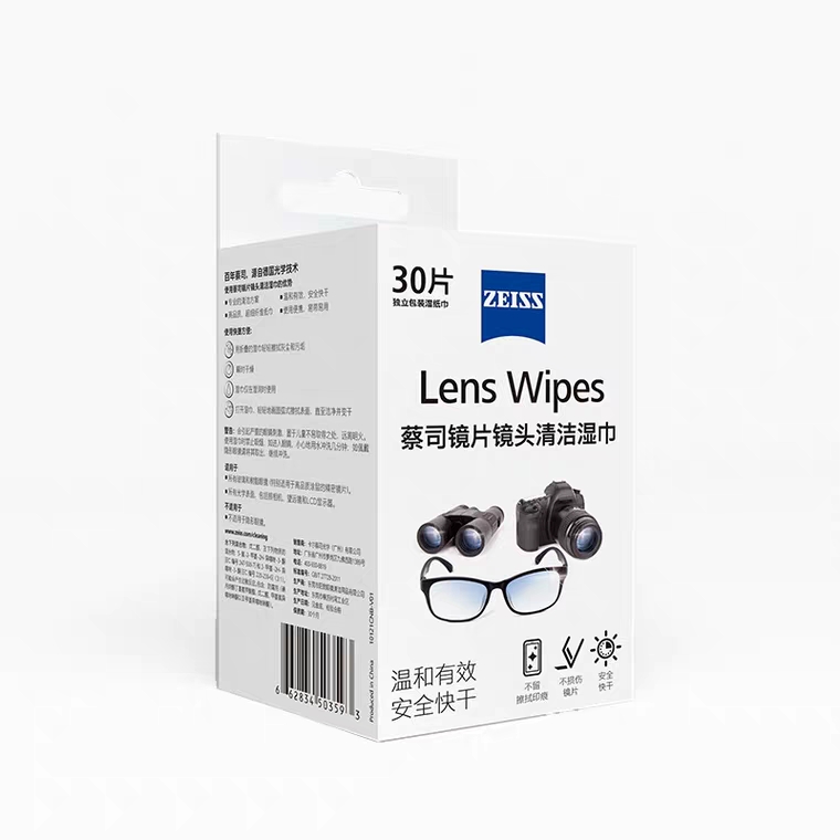 ZEISS蔡司擦镜纸专业镜片镜头眼镜布一次性手机清洁湿巾120片装图
