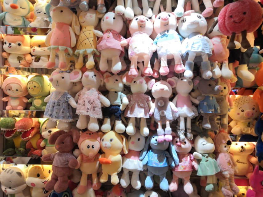 Qianqian Plush Toys Store describe pic - 2