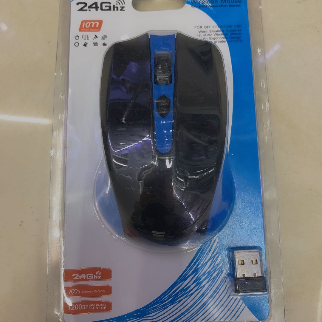 Wireless Mouse Rechargeable Silent Male And Female Cute Office Desktop Computer Game For Xiaomi Apple Lenovo Dell Hp Asus Huawei Notebook Bluetooth Wholesale Specification drawing