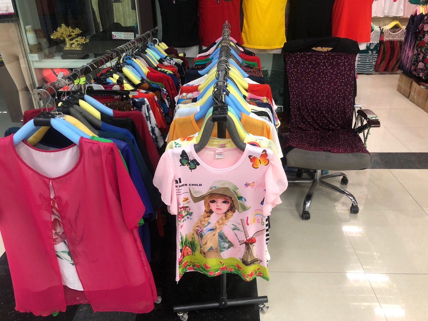 Yazhen Clothing describe pic - 3