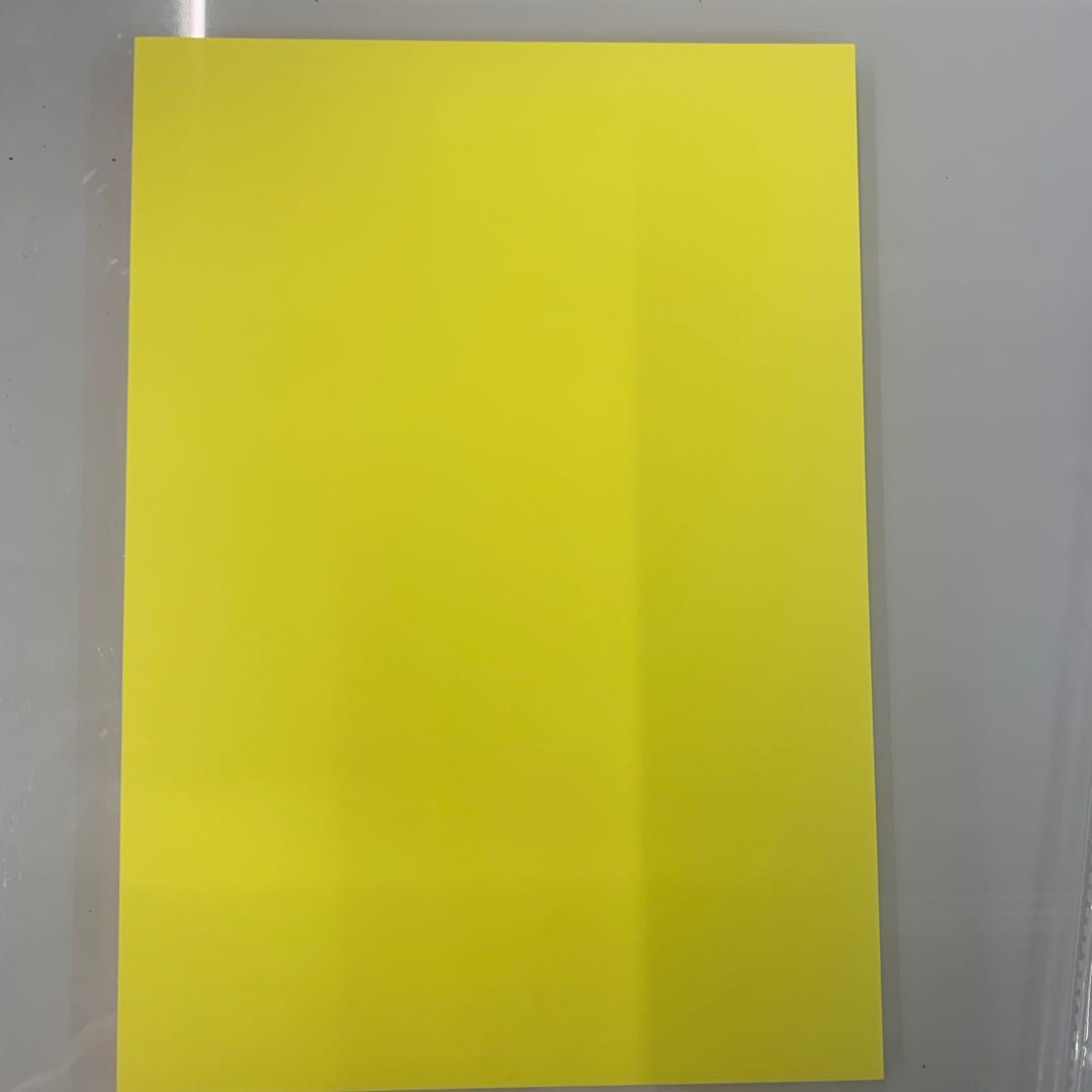 Fuxin Paper Products, Stationery, Culture, Office A4 fluorescent paper, color printing paper, children's handmade origami, 100 sheets per pack