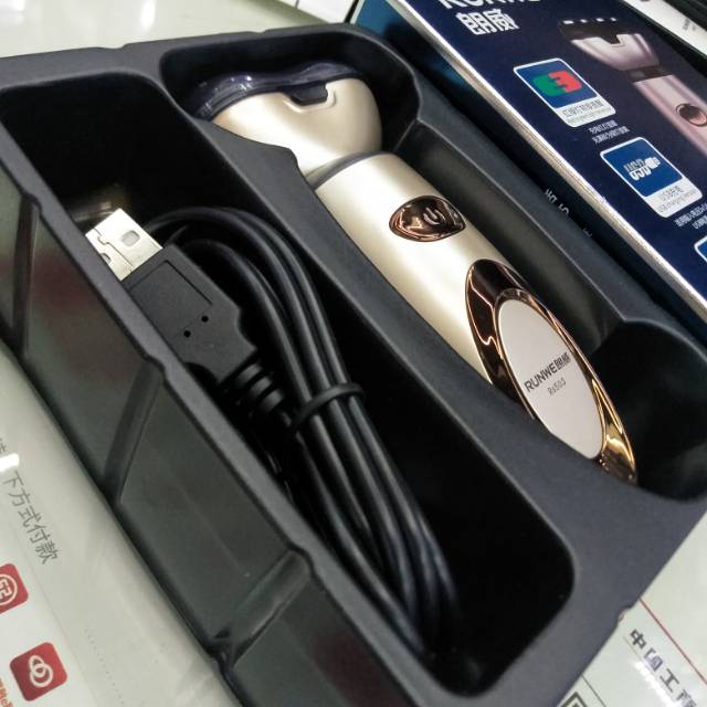 剃须刀电动充电式刮胡刀便携男士刮胡子胡须刀预剃双头水洗须刨2细节图
