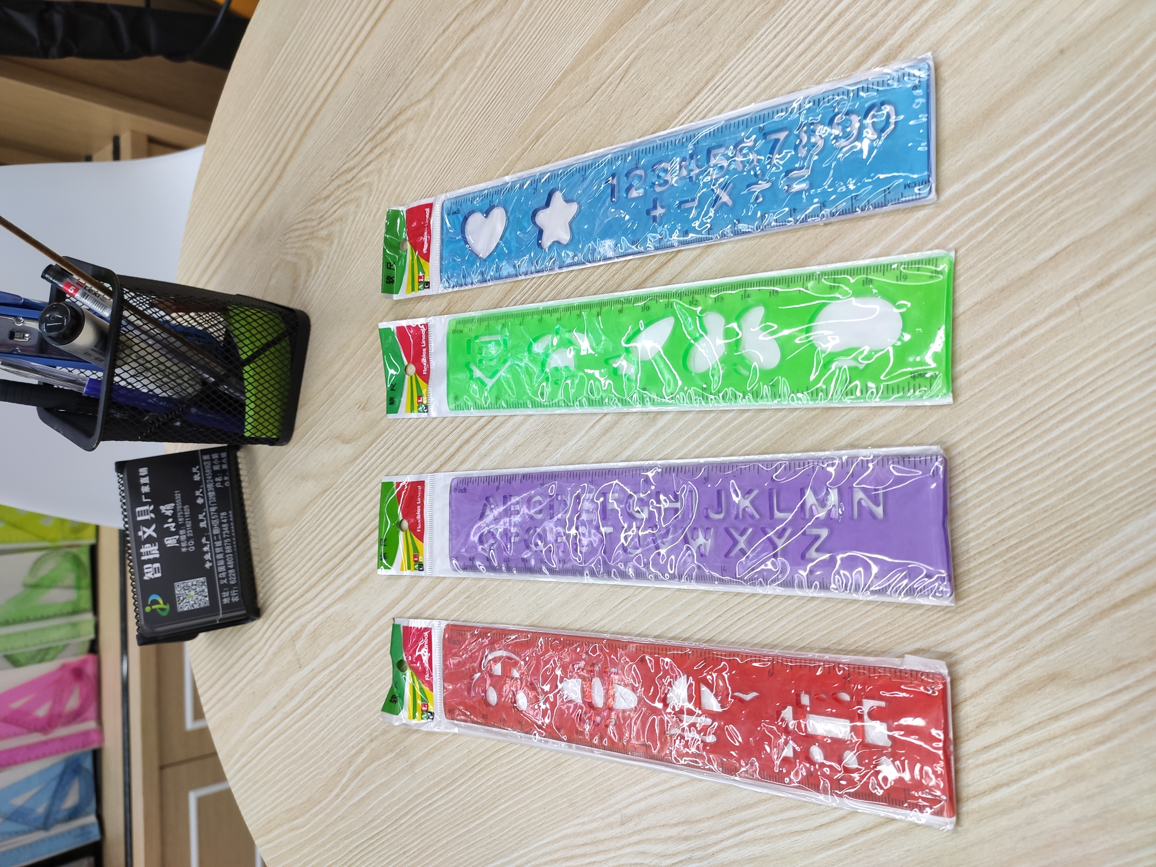 20cm flexible ruler, cute student stationery, colorful flexible ruler, flexible straight ruler, universal ruler