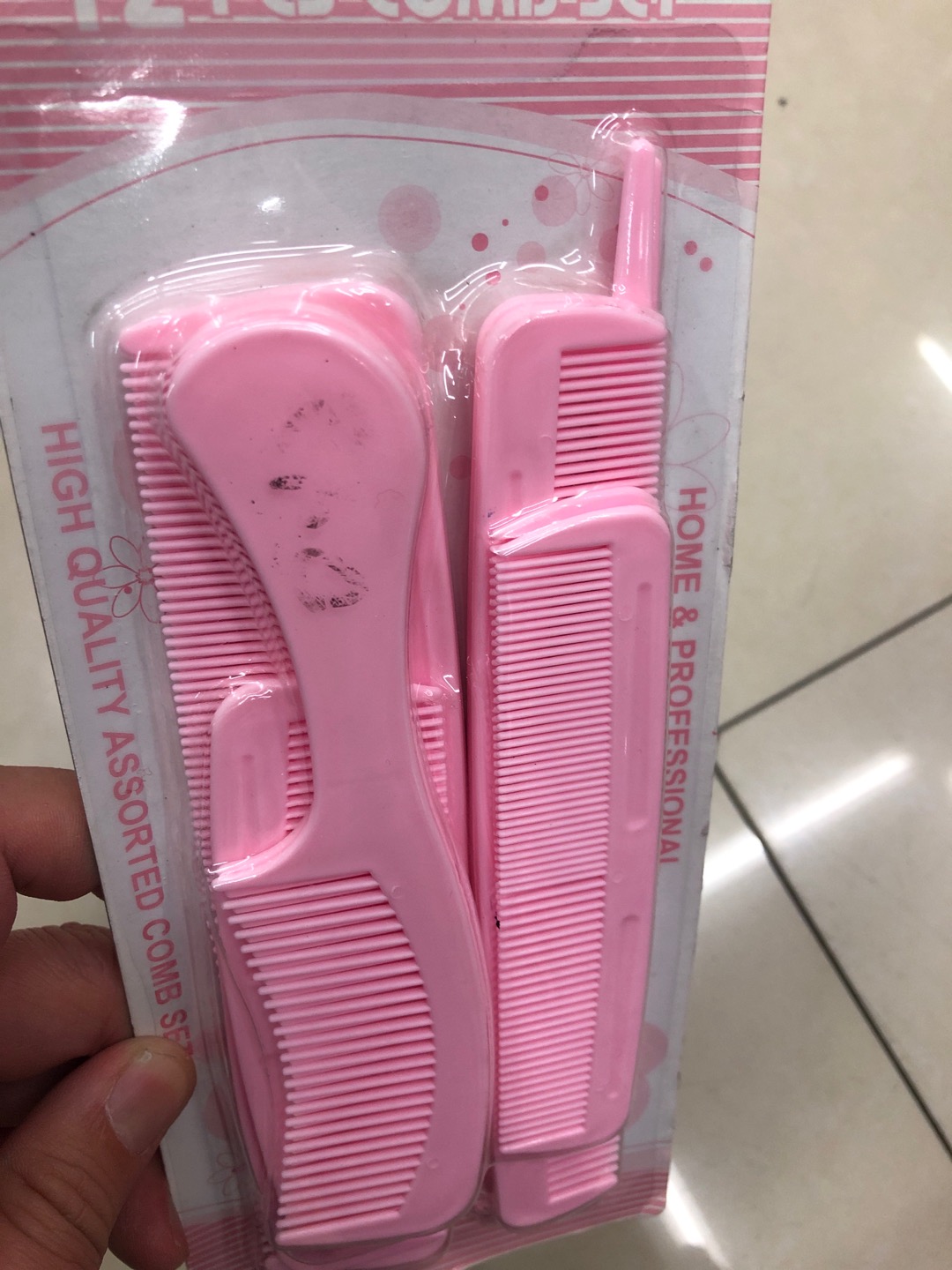 high quality plastic sample