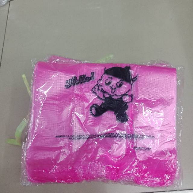 粉红色塑料袋一次性塑料袋