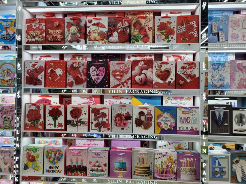 Yilin Packaging describe pic - 2