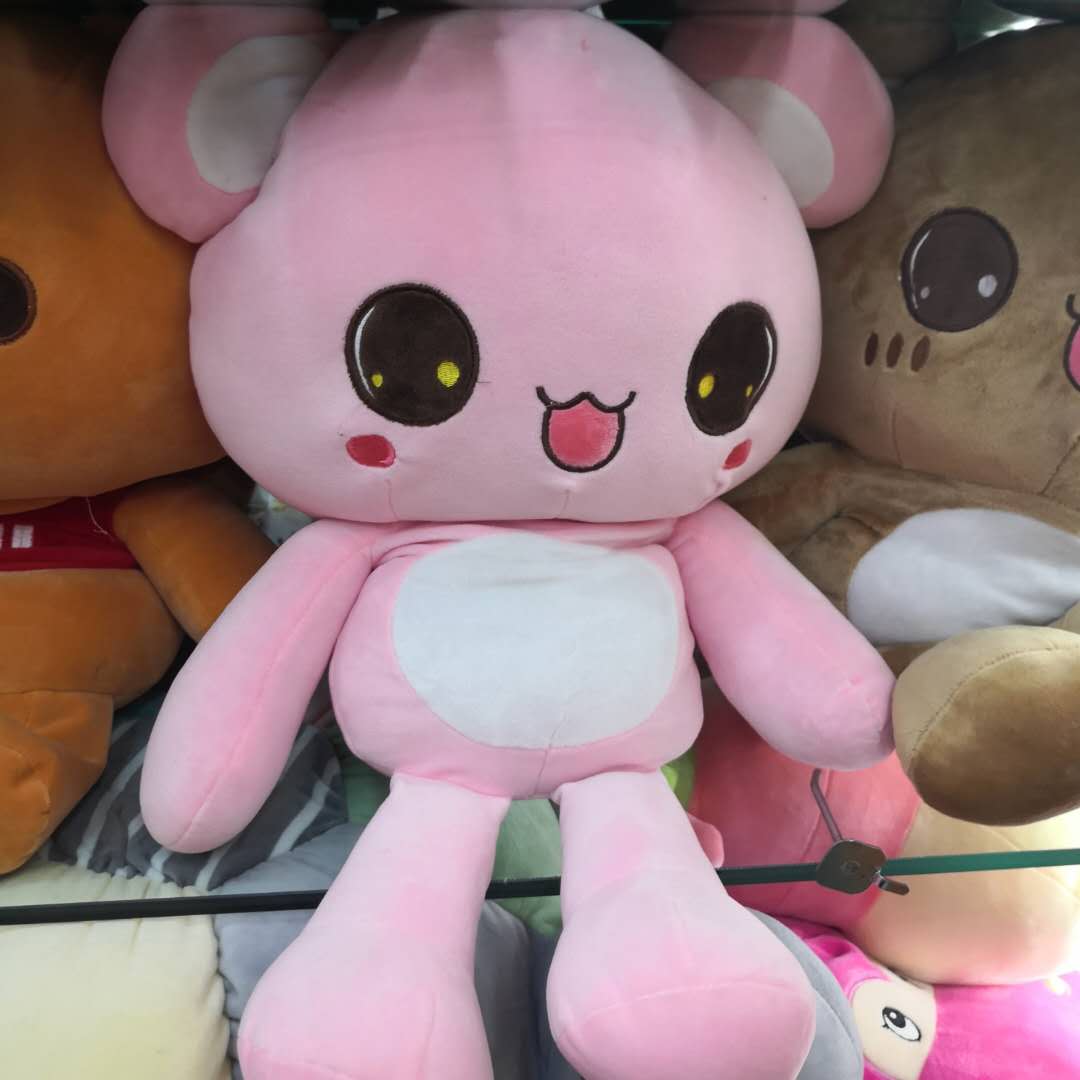 想念熊毛绒公仔可爱抱枕玩偶布娃娃玩具产品图