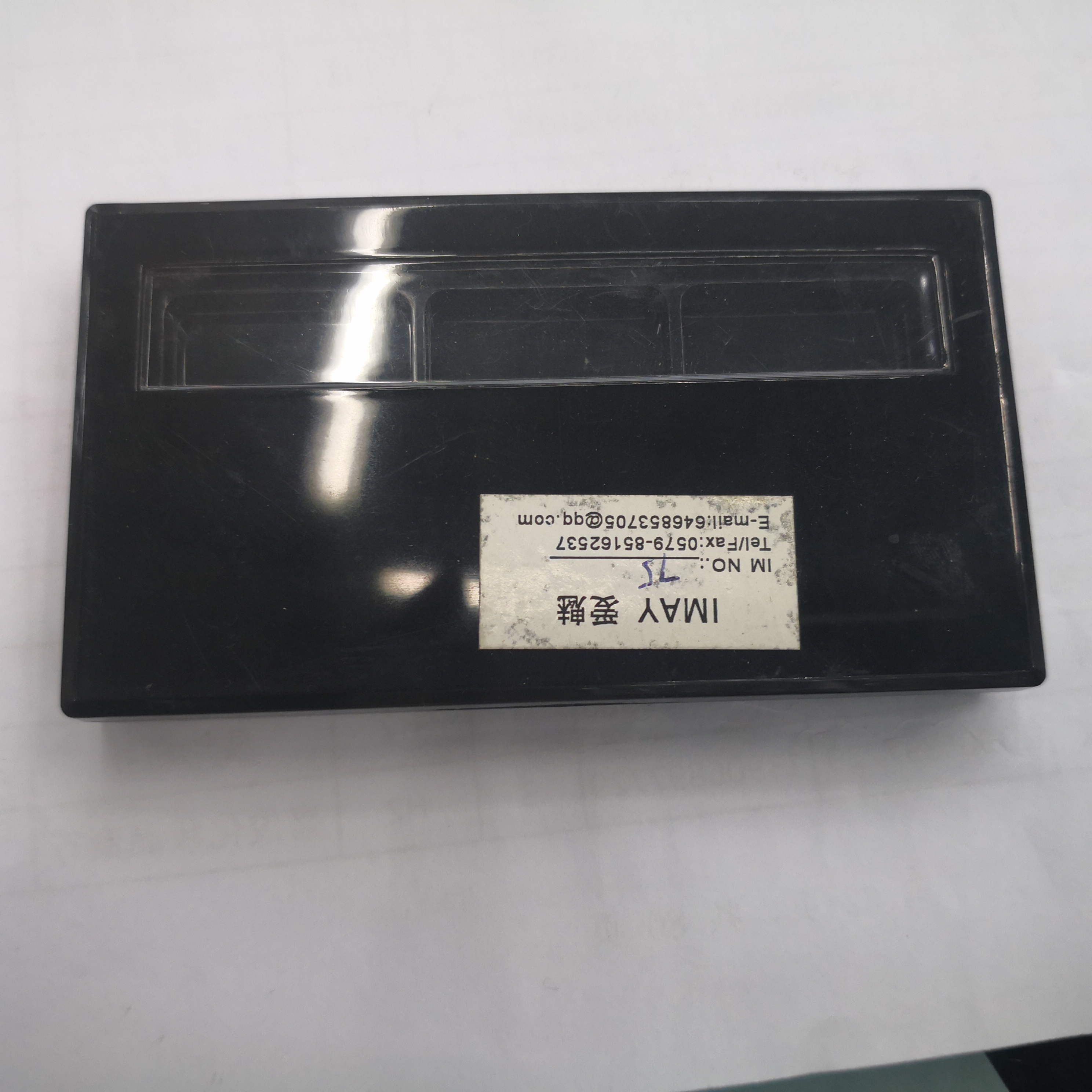 Black Plastic Eyeshadow Box Powder Box Storage Box Manufacturers Direct Sales Of Cosmetic Accessories Packaging Materials Consumables To Sample Customization